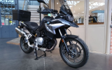 Bmw f750gs exclusive