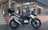Bmw g310gs