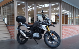 Bmw g310gs