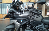 Bmw r1250gs exclusive