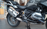 Bmw r1200gs exclusive