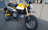 Honda monkey 125
