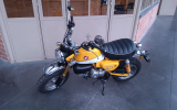 Honda monkey 125