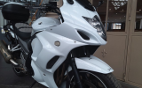 Suzuki gsx1250fa