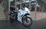 Suzuki gsx1250fa