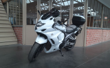 Suzuki gsx1250fa