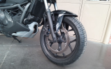 Honda nc700s