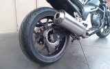 Honda nc700s
