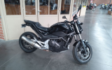 Honda nc700s