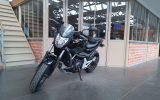 Honda nc700s