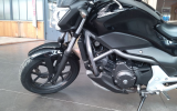 Honda nc700s