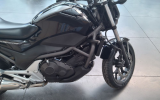 Honda nc700s