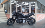 Honda nc700s