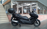 Honda Forza 300