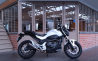 Honda nc 700 s