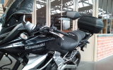 Kawasaki Versys 650