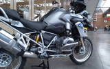 Bmw r1200gs