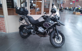 Bmw r1200gs adventure