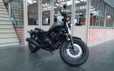 Honda cmx 500