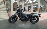 Honda cmx 500
