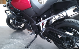 Suzuki dl 1000 v-strom