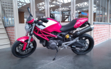 Ducati monster 696