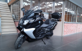Bmw c650gt abs