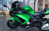 Kawasaki z1000sx