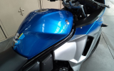 Suzuki gsx-f 650