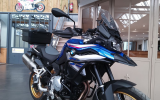 Bmw f850gs rallye