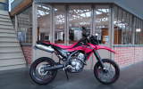 Honda crf250m
