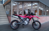 Honda crf250m