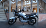 Yamaha ybr 125