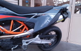 Ktm 690 smc R