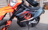 Ktm 690 smc R