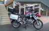 Bmw r1200gs lc