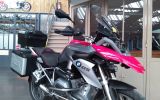 Bmw r1200gs lc
