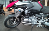 Bmw r1200gs lc