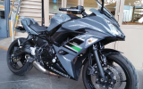 Kawasaki ninja 650