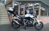Bmw r1250r hp