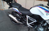 Bmw r1250r hp