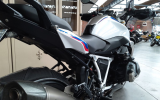 Bmw r1250r hp
