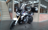 Bmw r1250r hp