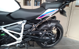 Bmw r1250r hp