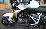 Bmw r1250r hp