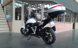 Bmw r1250r hp