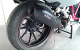 Bmw r1250rs