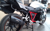 Bmw r1250rs