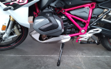 Bmw r1250rs