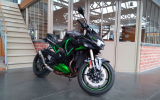 Kawasaki Z H2 SE